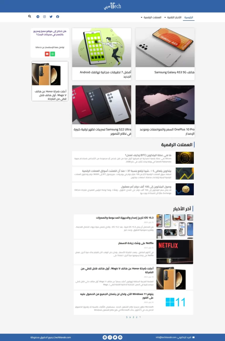 screenshot (4).png (1)